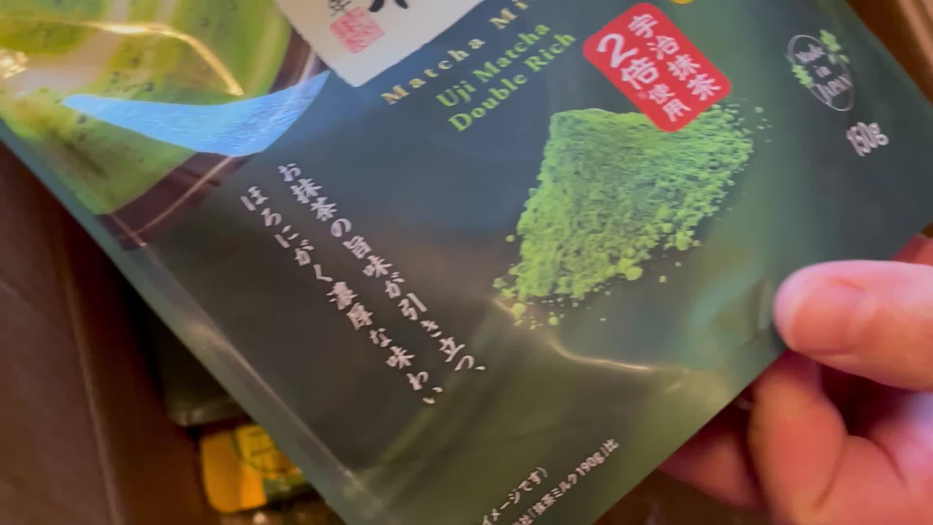 Tsujiri Koicha Matcha Green Tea Latte Powder (Matcha Milk