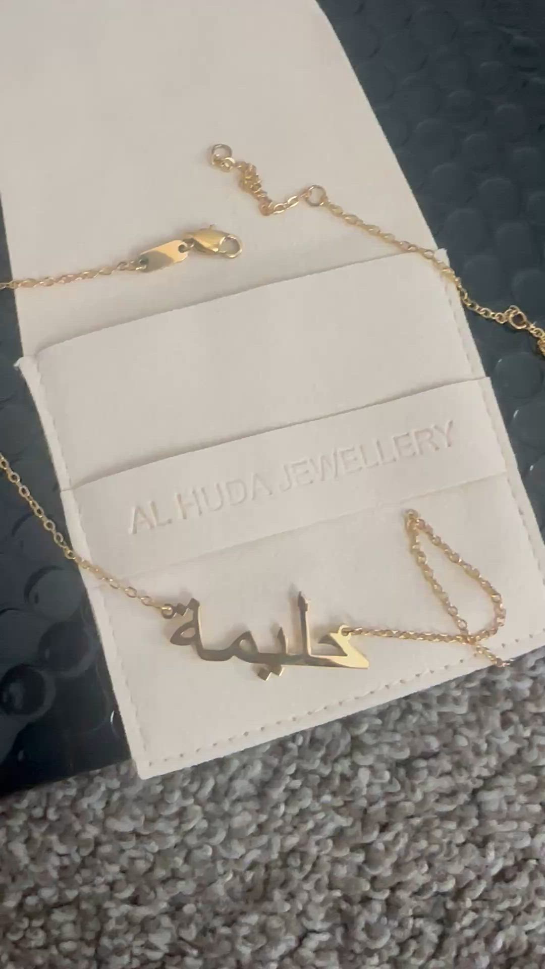 Alhudapk Com Mariah Name Necklace Kay Jewelers Customized - Main Image