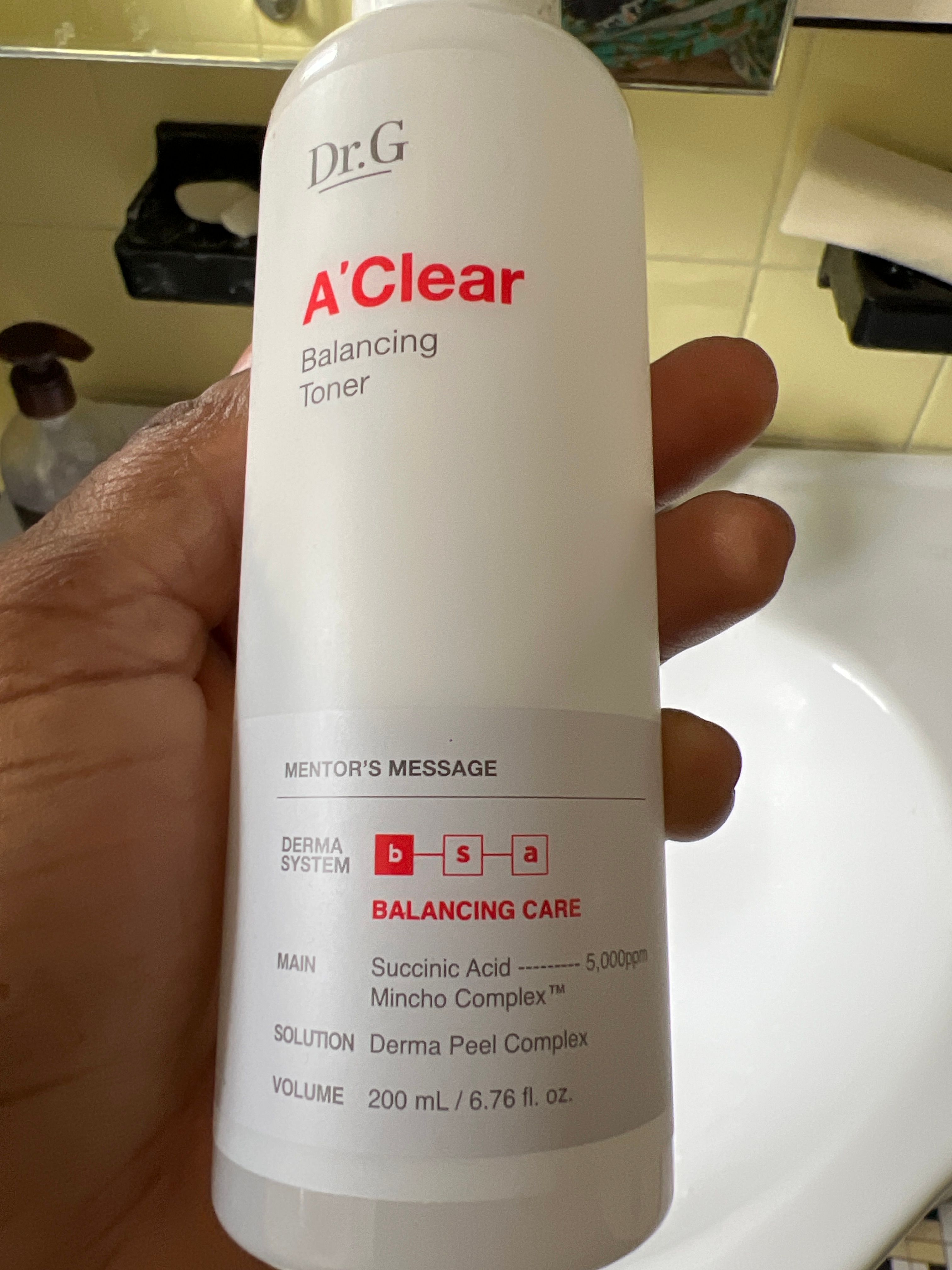 CLEAR WASH 200ml 洗顔料　D.O.C skincare 2 CLEAR WASH 200ml 洗顔料 D.O.C skincare 2 洗顔で肌質を変える