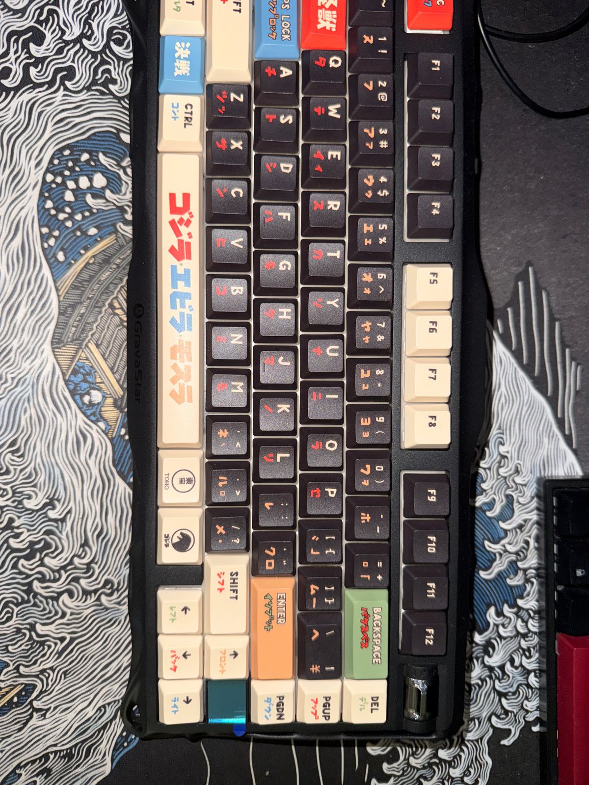 Black Classic Godzilla(Low-Profile) – KeyTok
