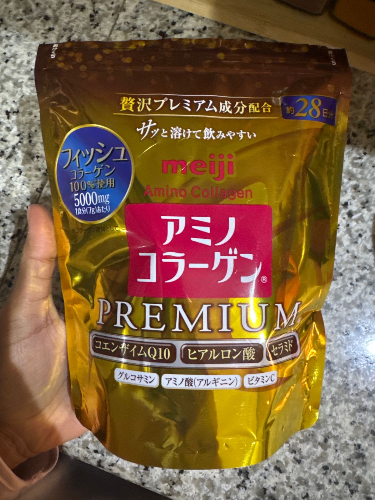 明治 - むーたん 明治 アミノ コラーゲン プレミアム 200g  4缶セット Amazon | 明治アミノコラーゲンプレミアム詰替 粉末 196G【2個