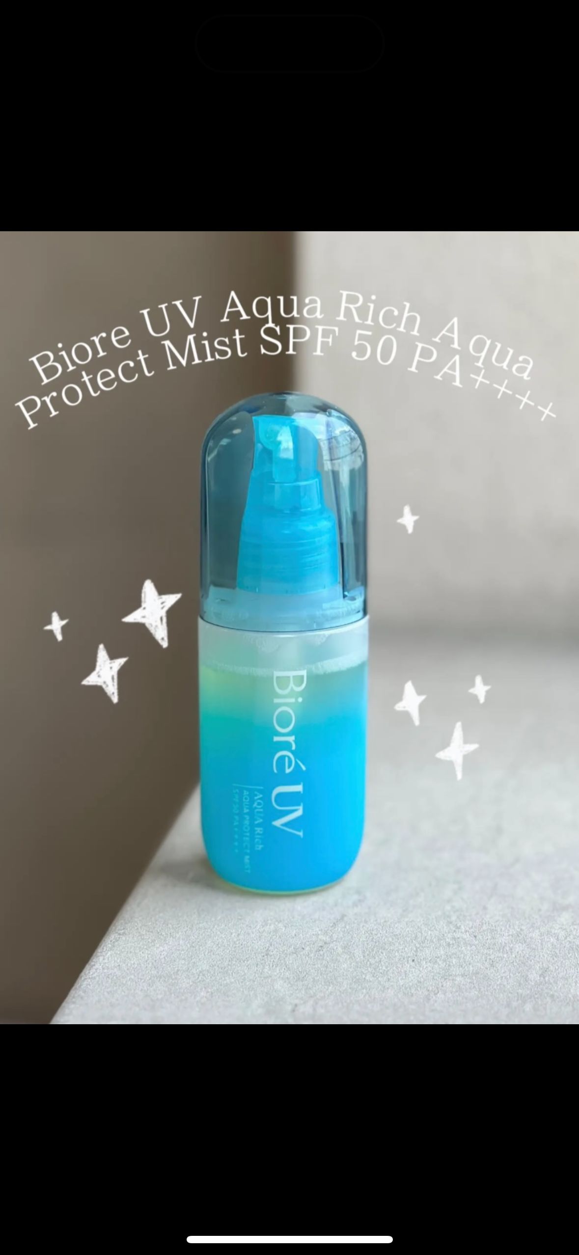 Kao Biore UV Aqua Rich Sunscreen Protect Mist SPF50+ 60ml