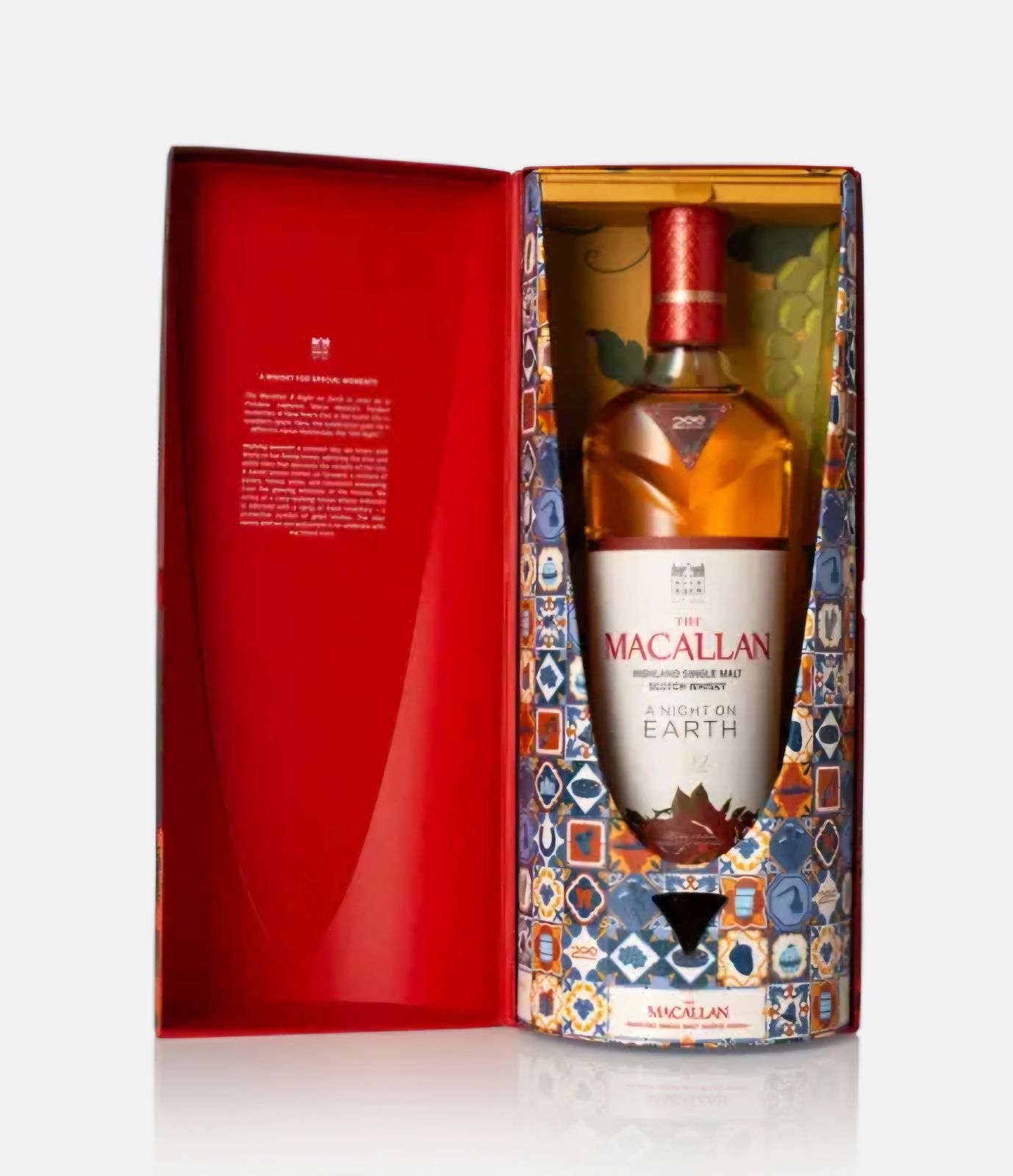 Macallan - A Night on Earth in Jerez (2024)