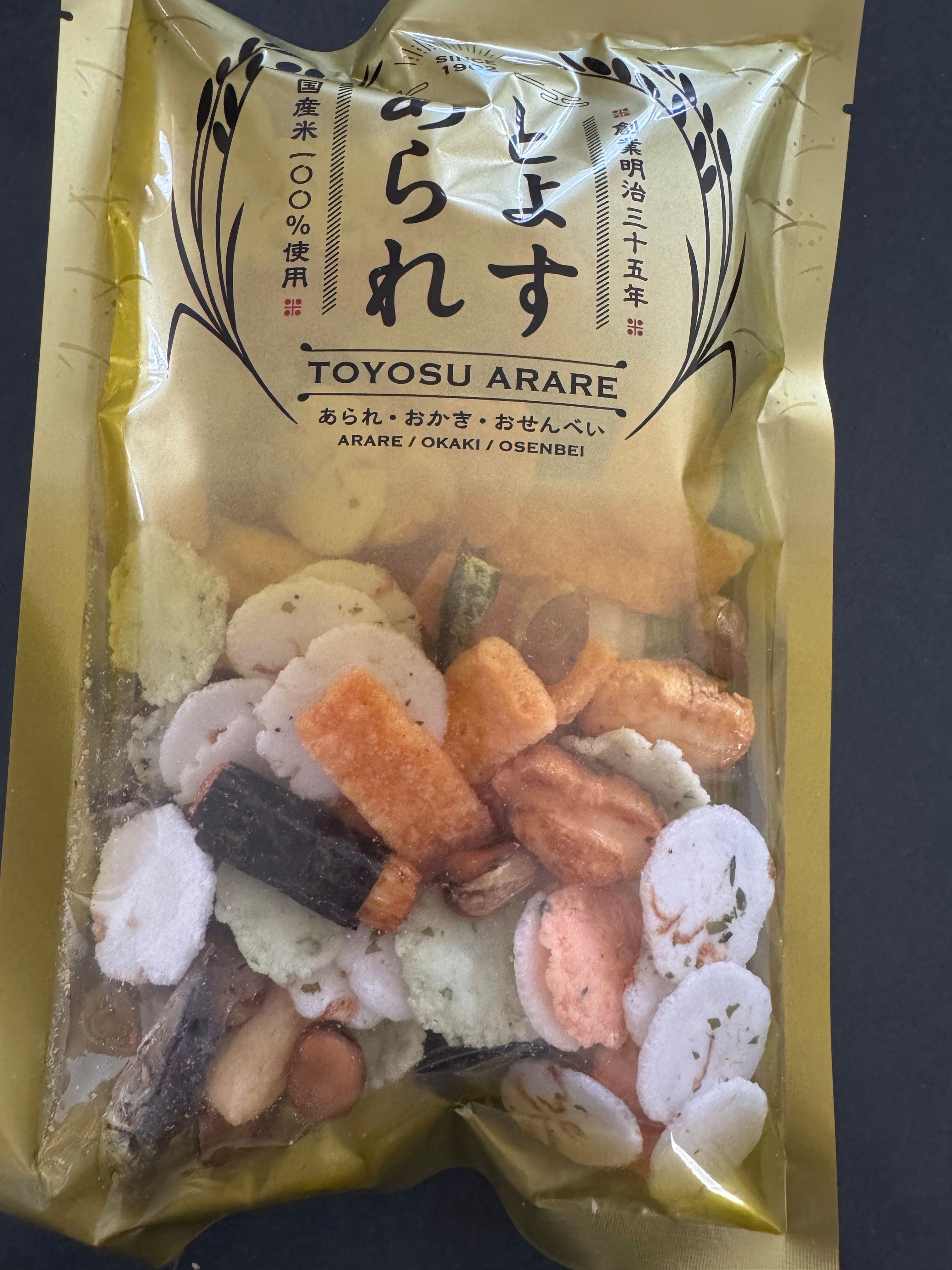 KARADA RECARE 10本入り（Recare湘南接骨院 ［茅ヶ崎 スポーツ