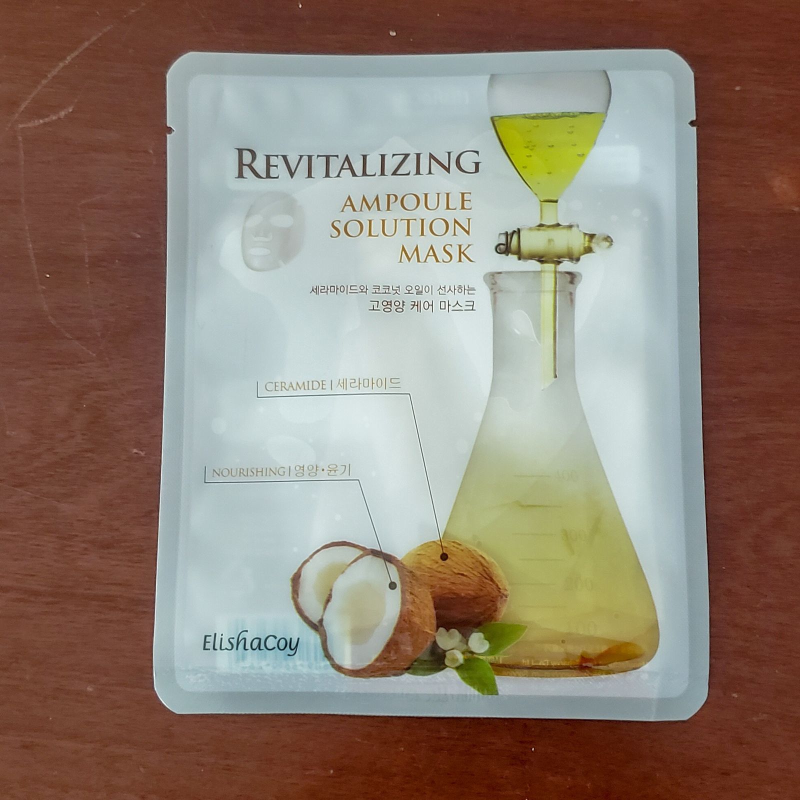 ElishaCoy Revitalizing Ampoule Solution Mask