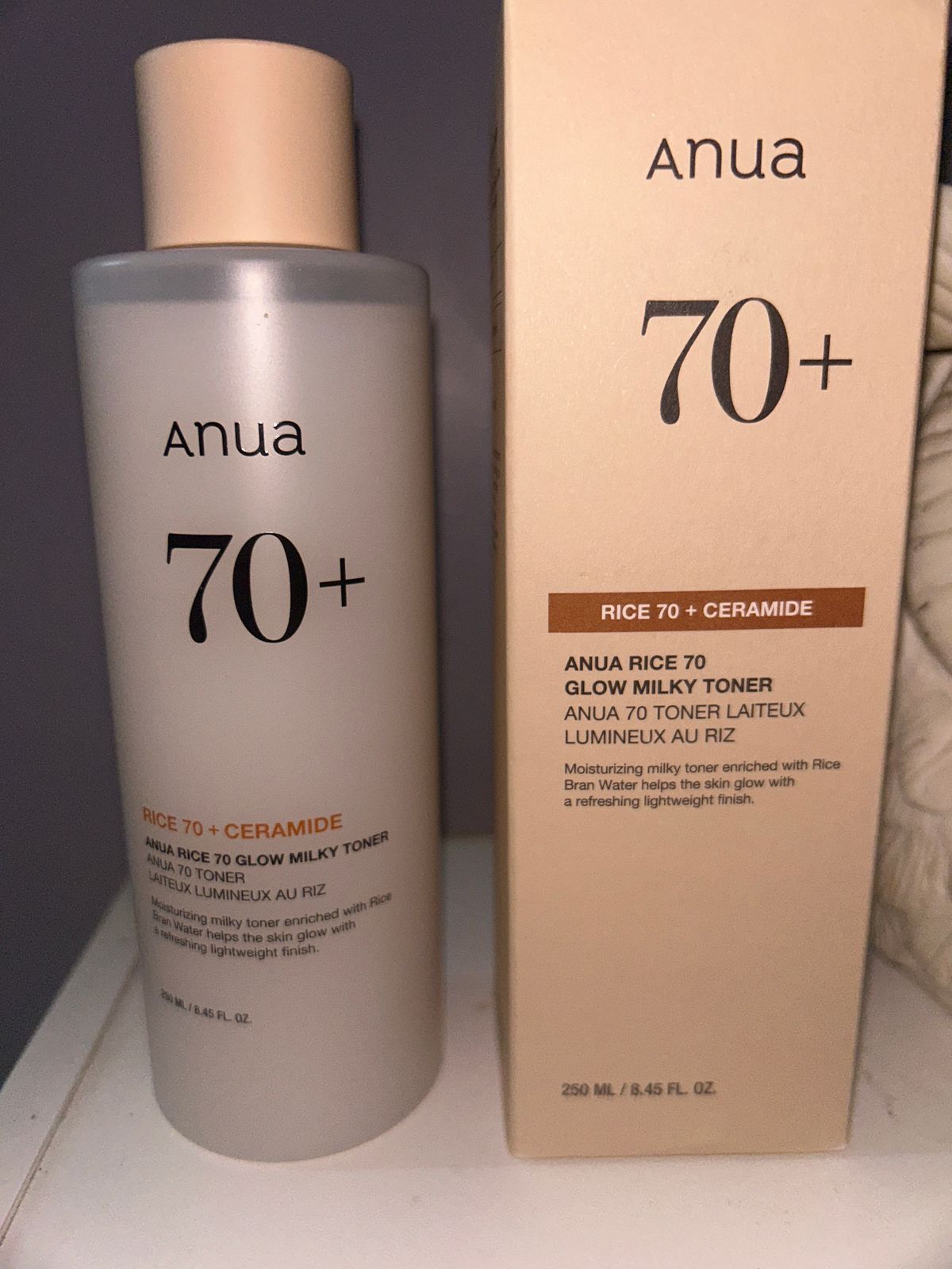 ライス70グロウミルキートナースペシャルセット / Anua(化粧水